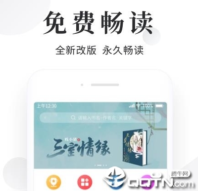 亚-博Web版登入页面